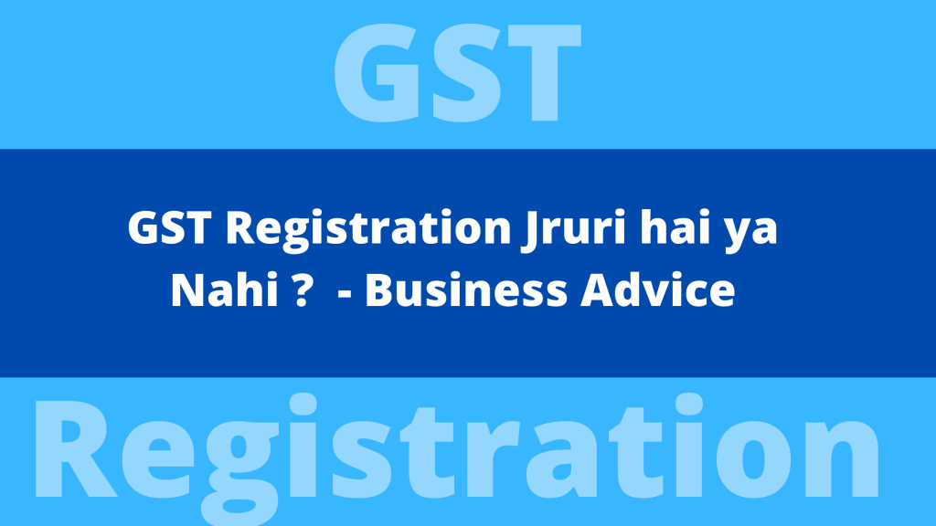 gst registration , gst registration cancellation , gst registration arn , gst registration for retailer , gst filing for retailer