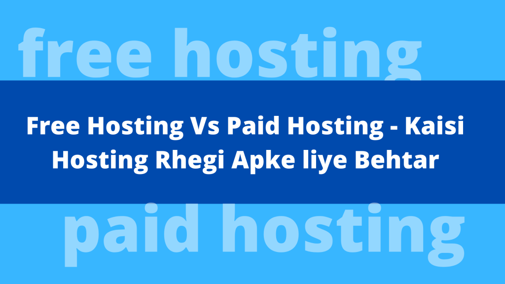 free hsoting , ondigit blog, free paid hosting , free hositng plans , free hosting compare , free hosting for wordpress