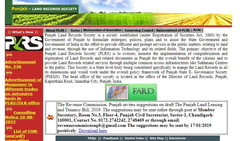 punjab land records,jamabandi punjab,plrs fard jamabandi punjab,bhulekh punjab,online fard punjab,jamabandi punjab gov in,punjab land record by name,